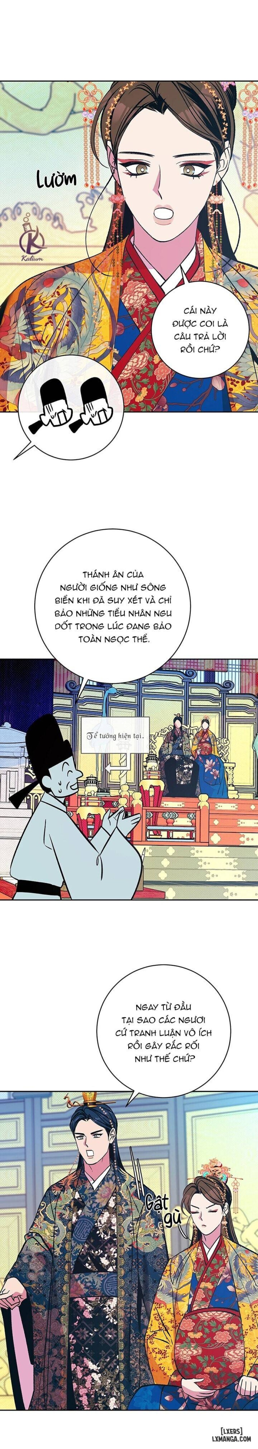 Hương Mẫu Đơn 