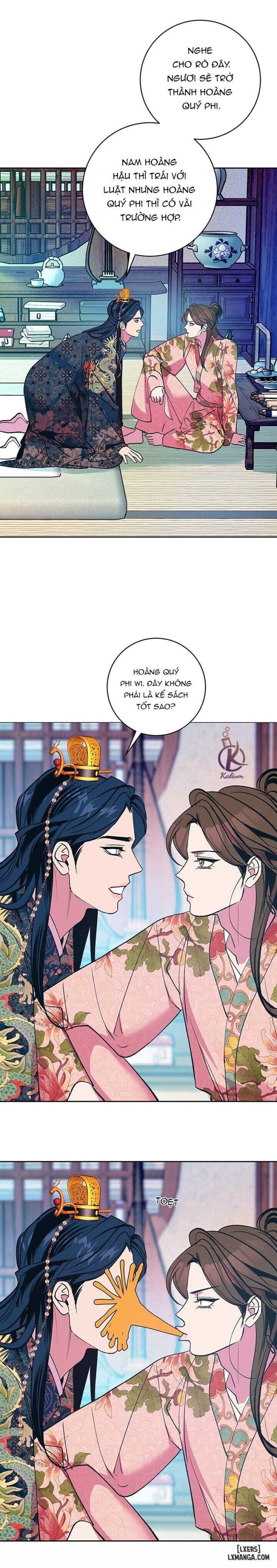Hương Mẫu Đơn 