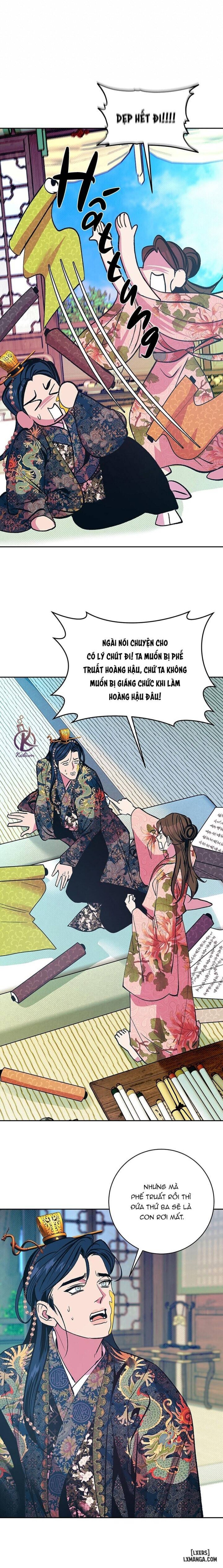 Hương Mẫu Đơn 