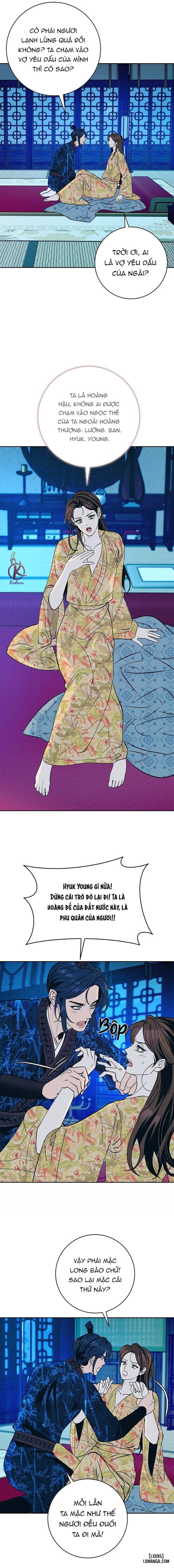 Hương Mẫu Đơn 