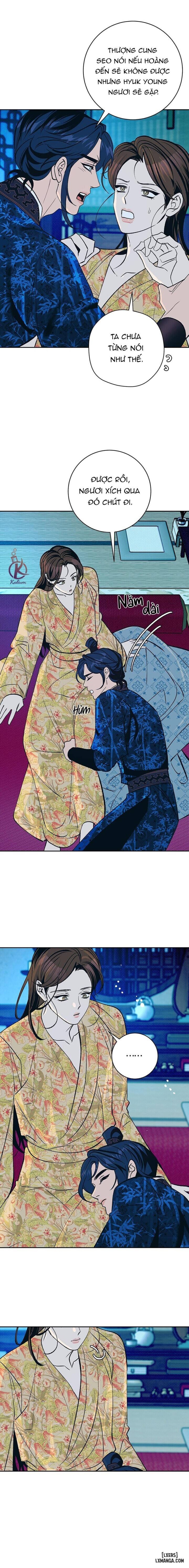 Hương Mẫu Đơn 