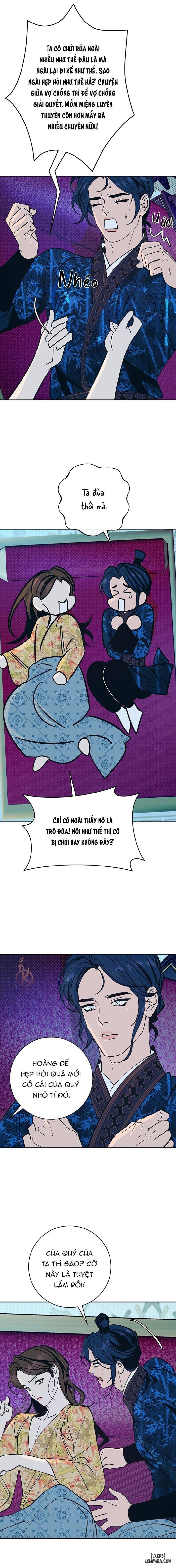 Hương Mẫu Đơn 