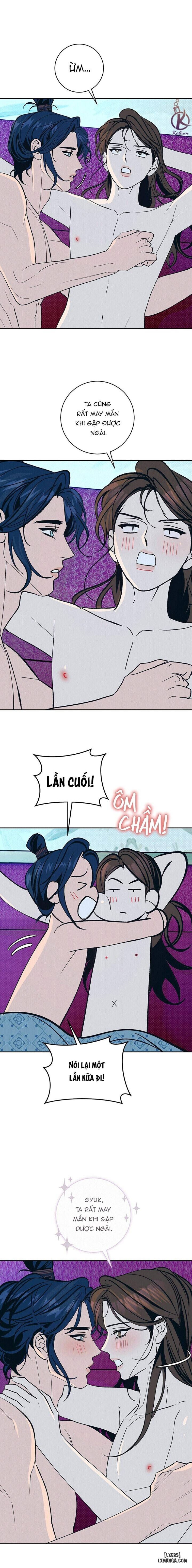 Hương Mẫu Đơn 