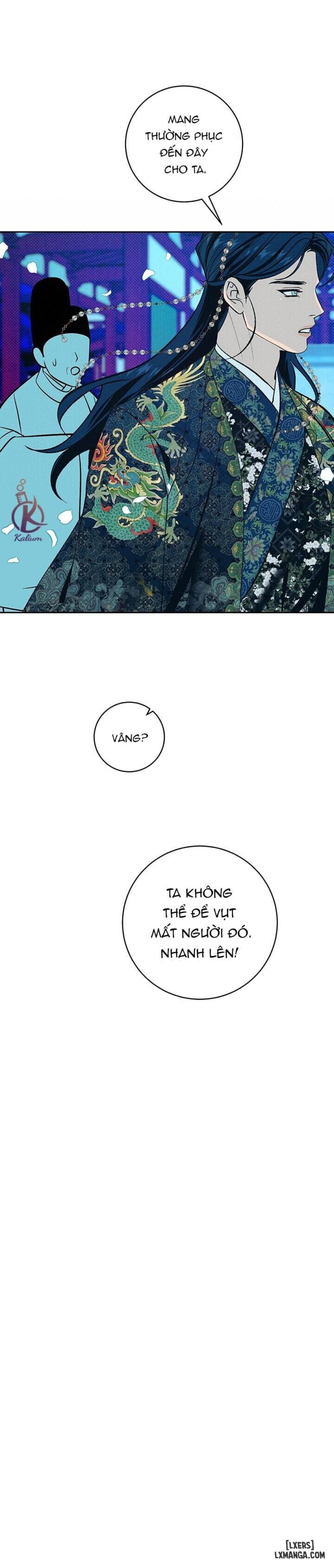 Hương Mẫu Đơn 
