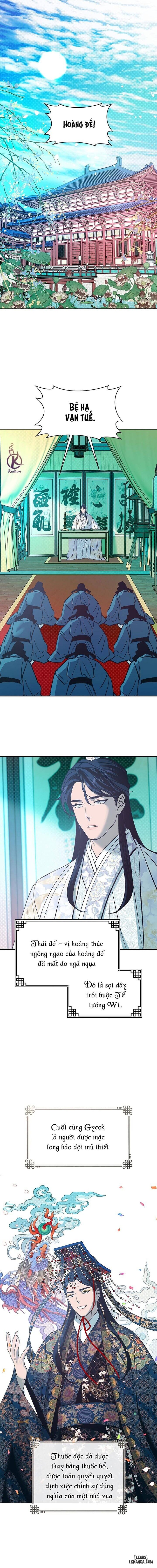 Hương Mẫu Đơn 