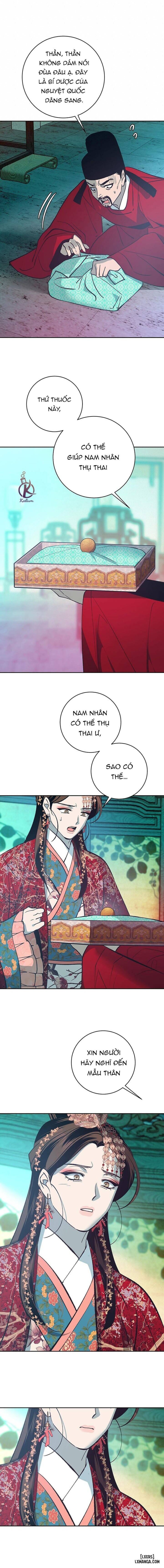 Hương Mẫu Đơn 