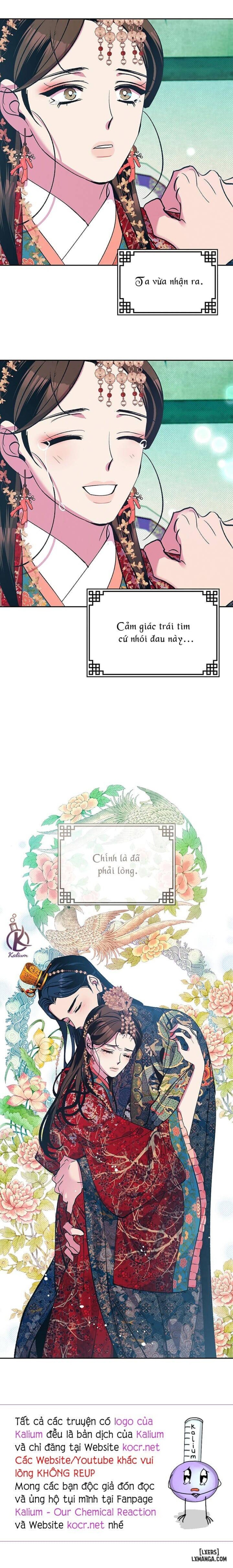 Hương Mẫu Đơn 