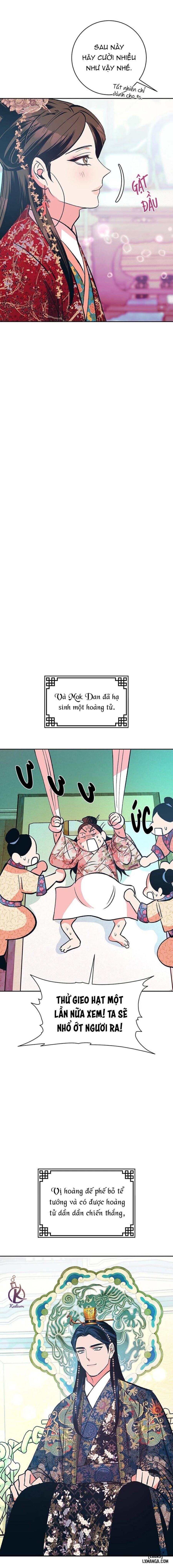 Hương Mẫu Đơn 