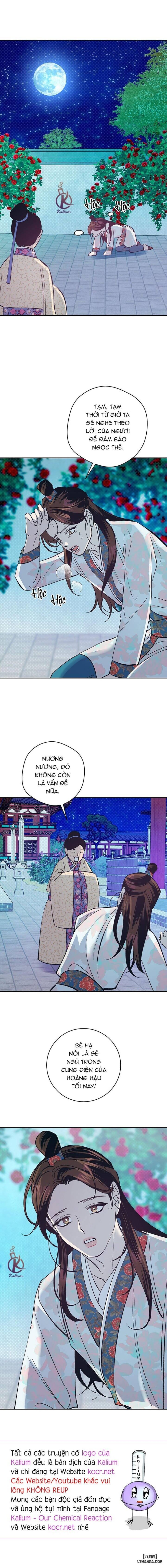 Hương Mẫu Đơn 
