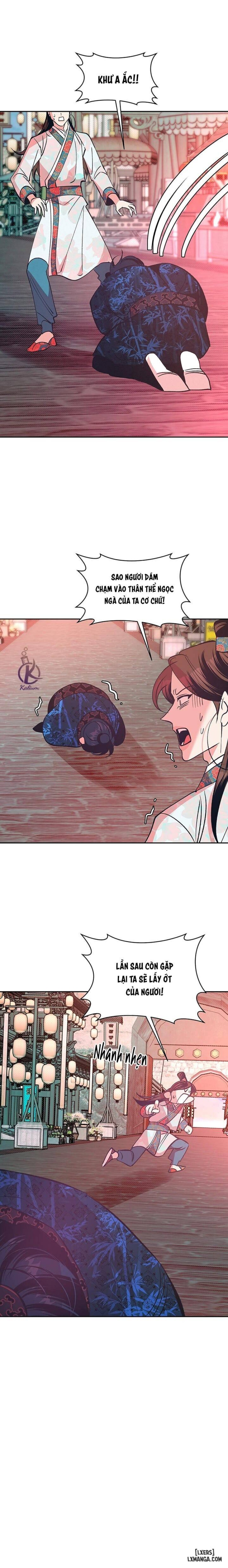Hương Mẫu Đơn 