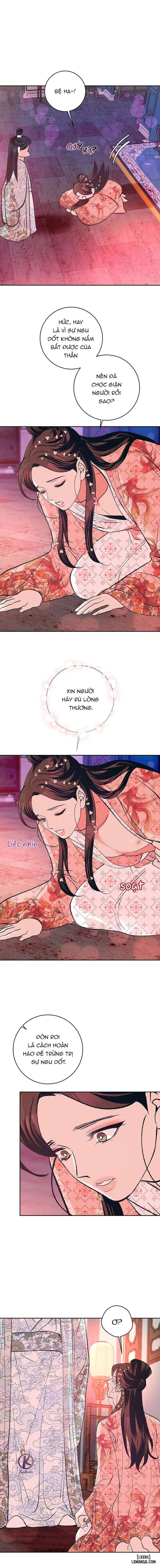 Hương Mẫu Đơn 