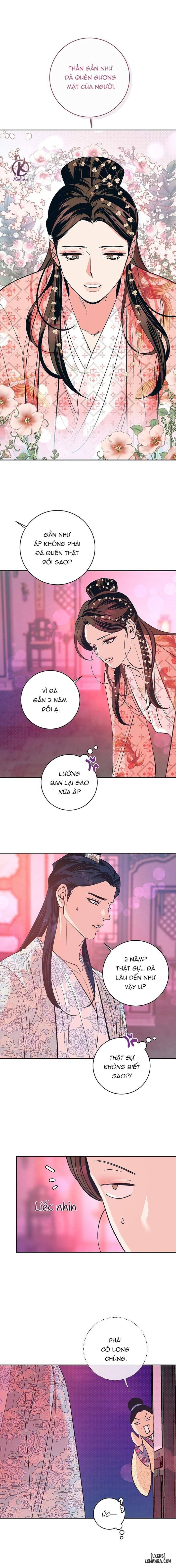 Hương Mẫu Đơn 