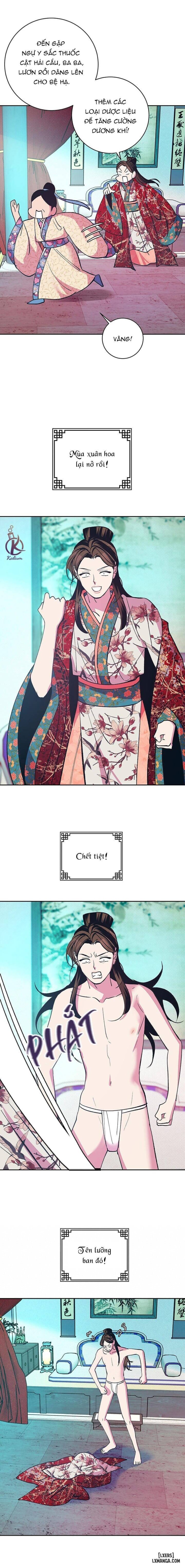Hương Mẫu Đơn 