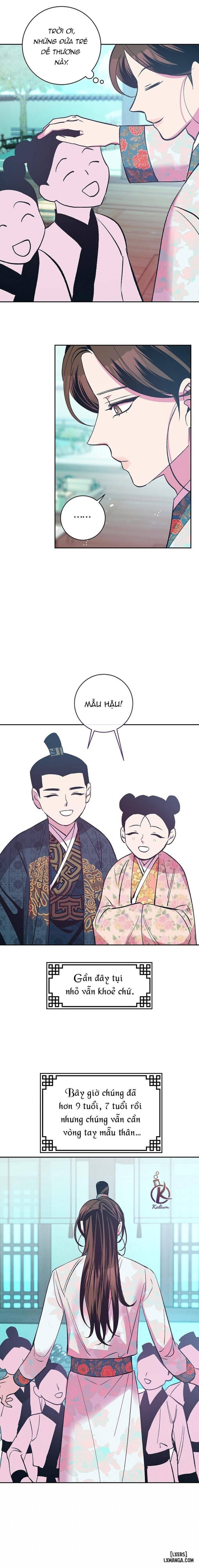 Hương Mẫu Đơn 