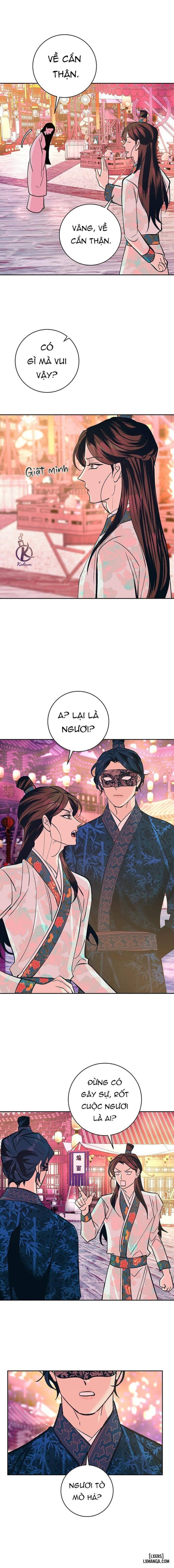 Hương Mẫu Đơn 