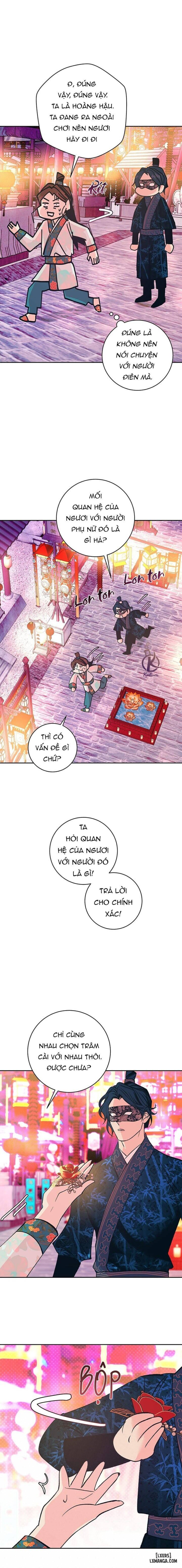 Hương Mẫu Đơn 