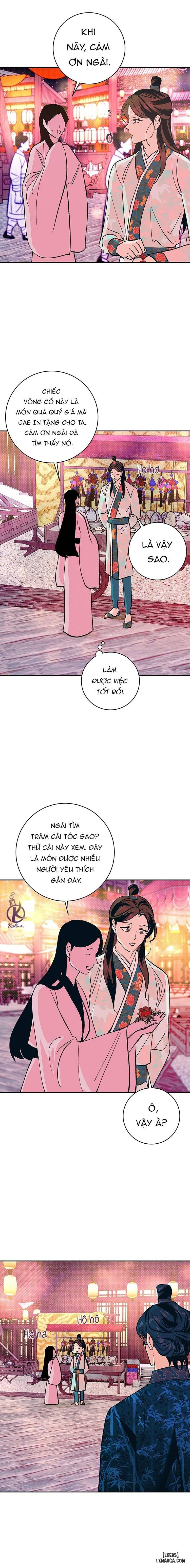 Hương Mẫu Đơn 