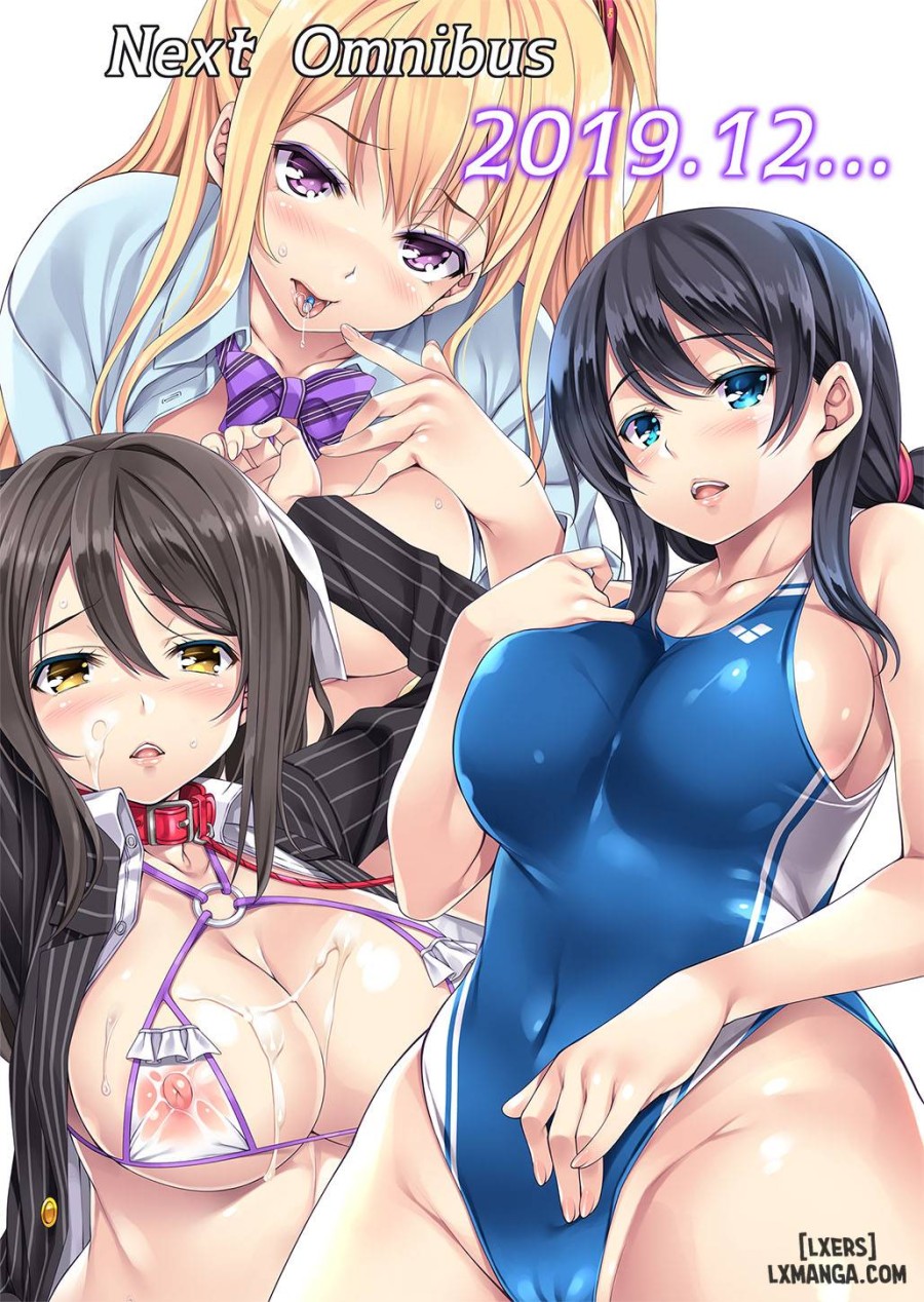 Sagurare Otome Full Color Soushuuhen 