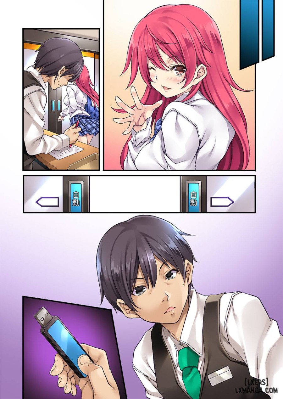 Sagurare Otome Full Color Soushuuhen 