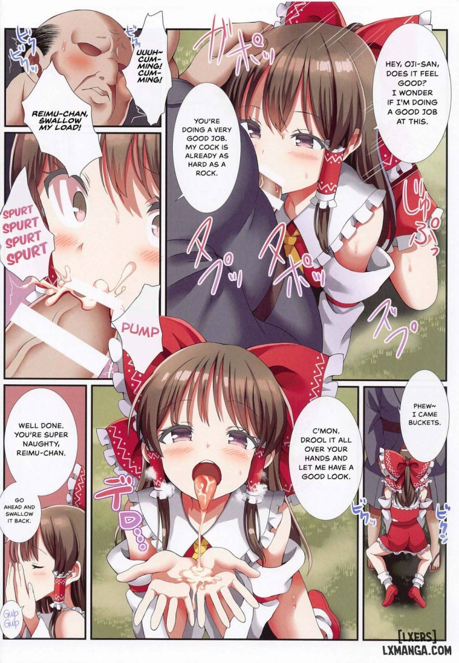 Hakurei no Chiisana Miko-san to no Himitsu no Business 
