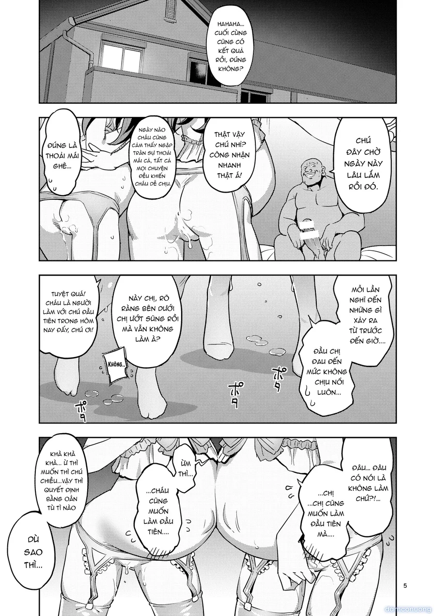 RE-EX Sachiusui Bokukko ga Shiawase? Ni Naru Made no Hanashi 4 