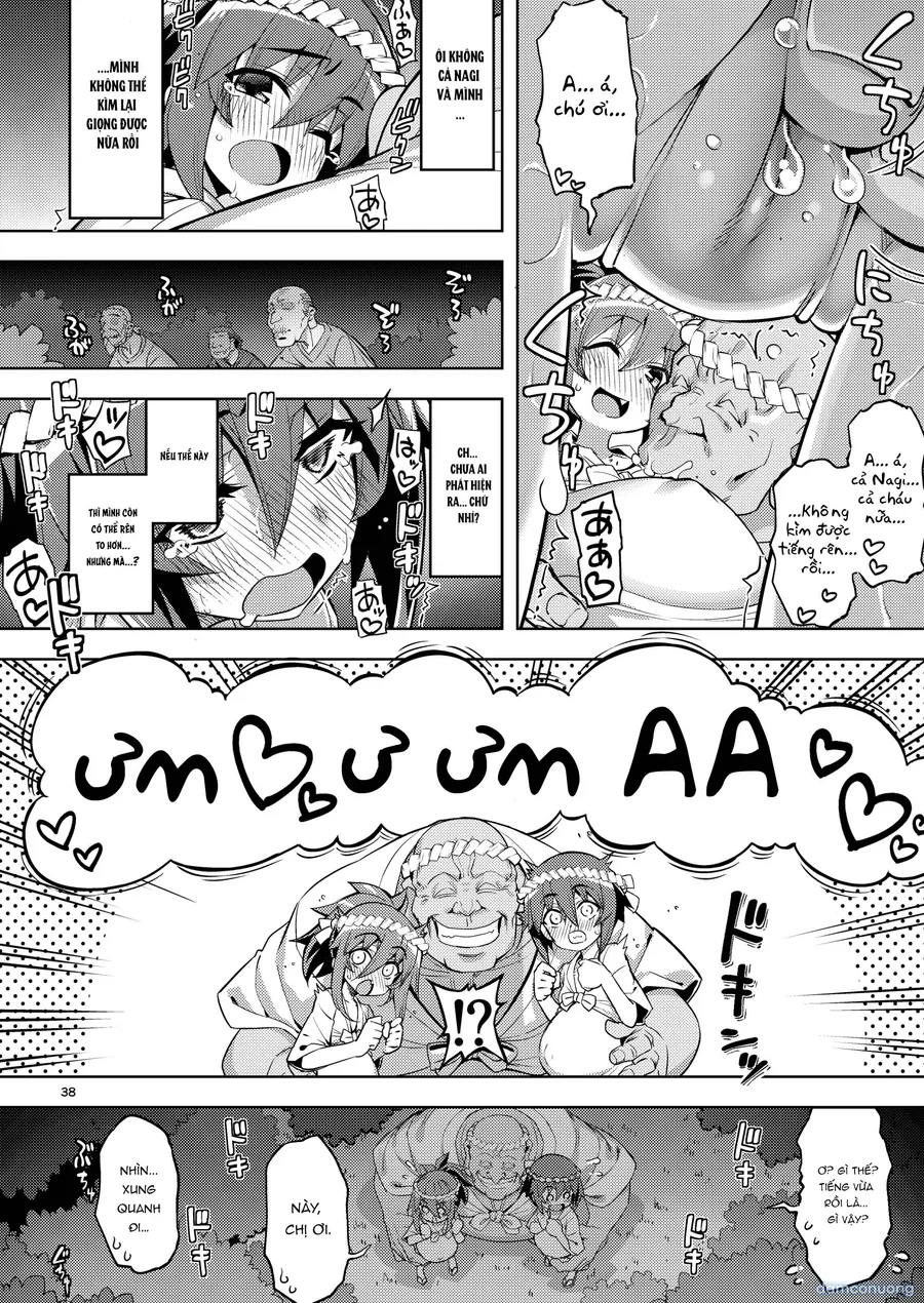 RE-EX Sachiusui Bokukko ga Shiawase? Ni Naru Made no Hanashi 4 