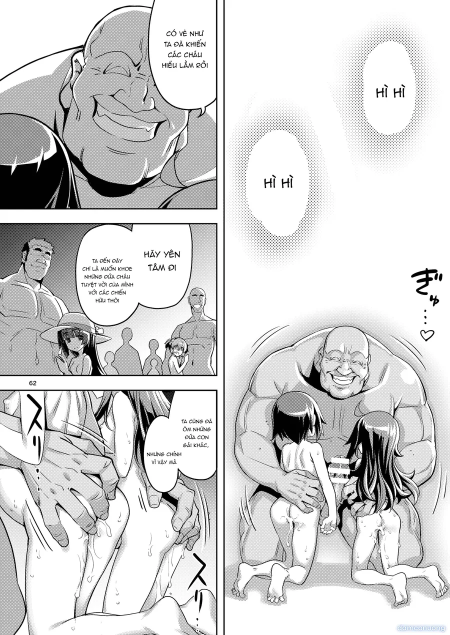 RE-EX Sachiusui Bokukko ga Shiawase? Ni Naru Made no Hanashi 4 