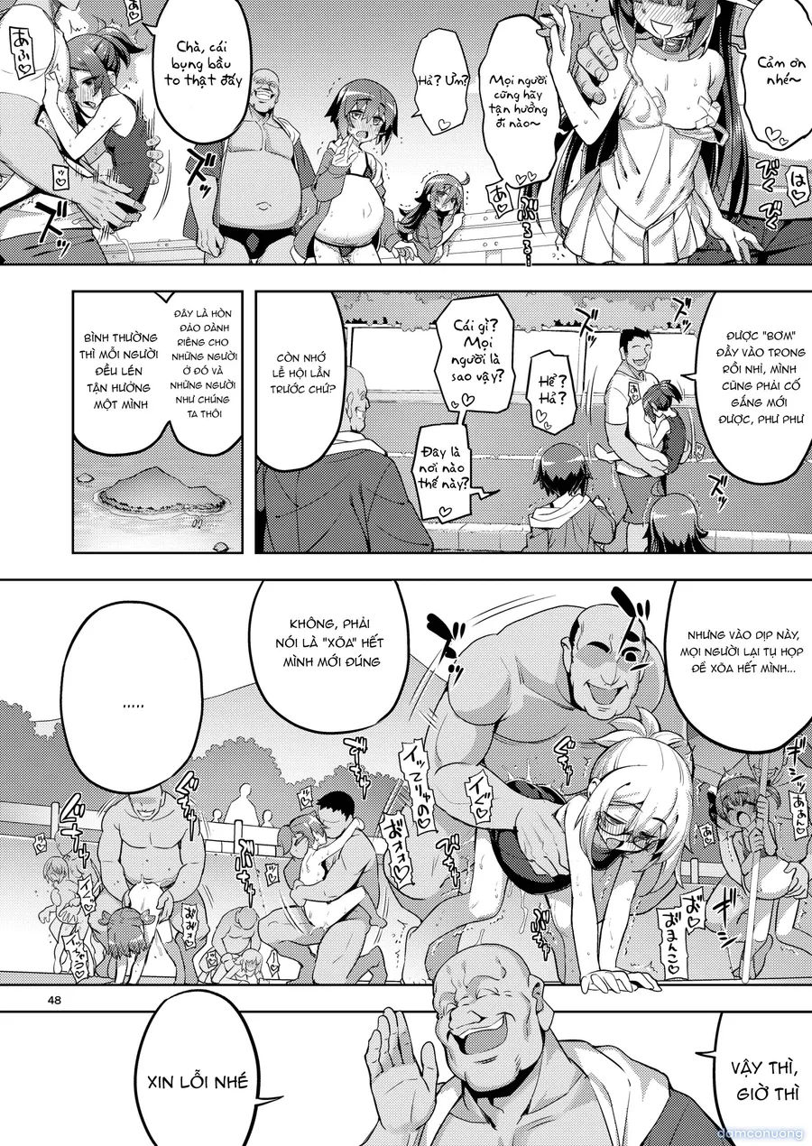 RE-EX Sachiusui Bokukko ga Shiawase? Ni Naru Made no Hanashi 4 