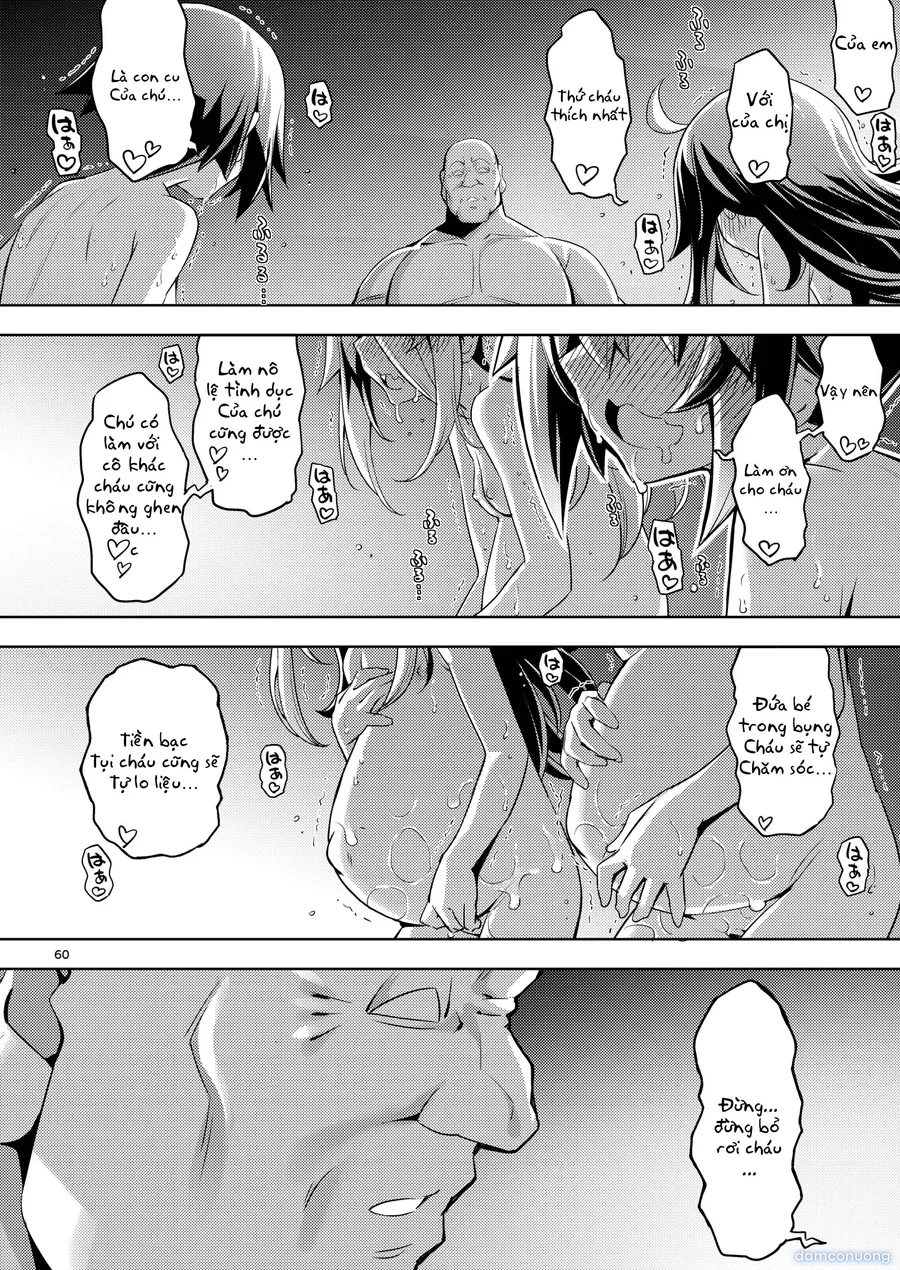 RE-EX Sachiusui Bokukko ga Shiawase? Ni Naru Made no Hanashi 4 