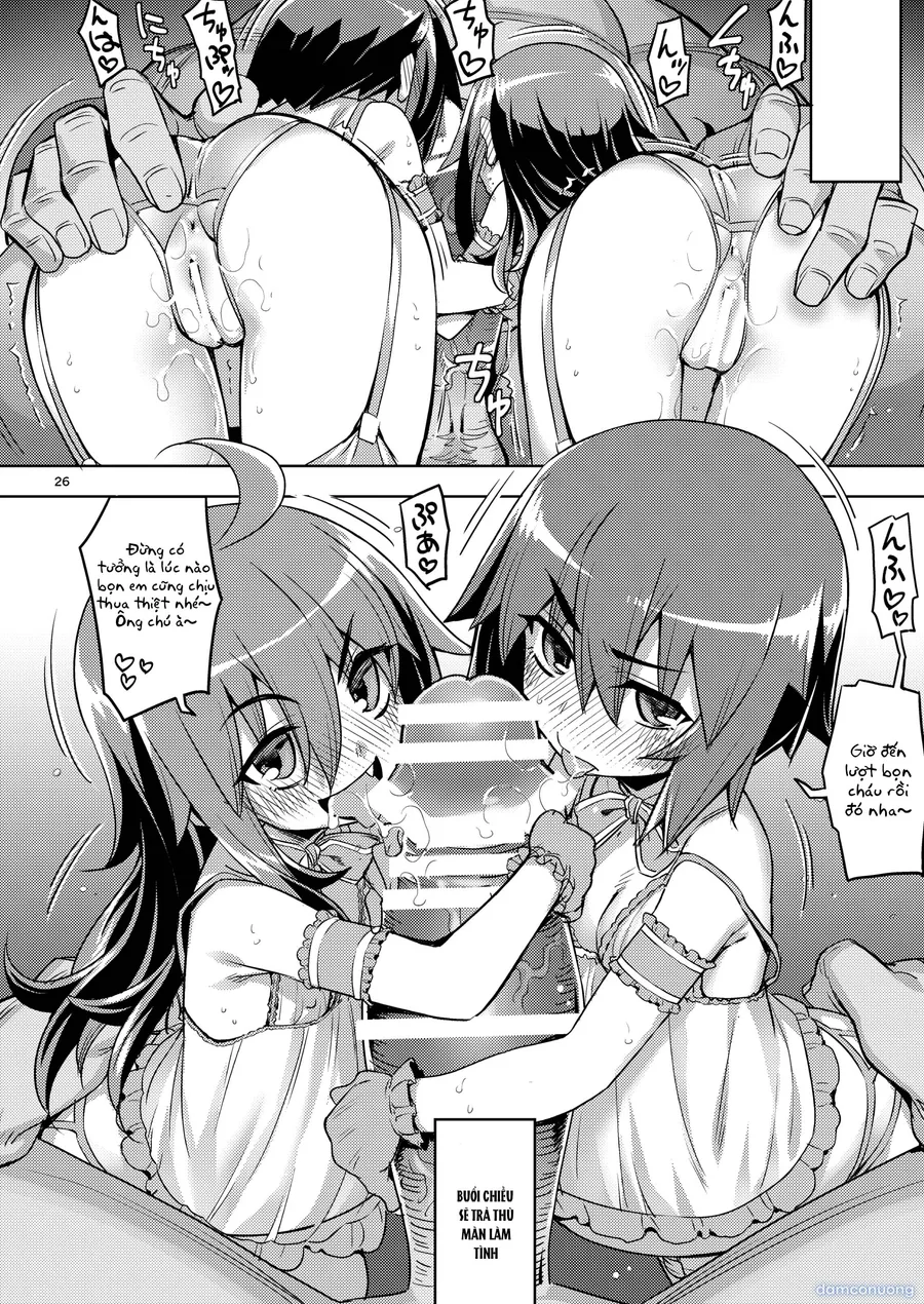 RE-EX Sachiusui Bokukko ga Shiawase? Ni Naru Made no Hanashi 4 