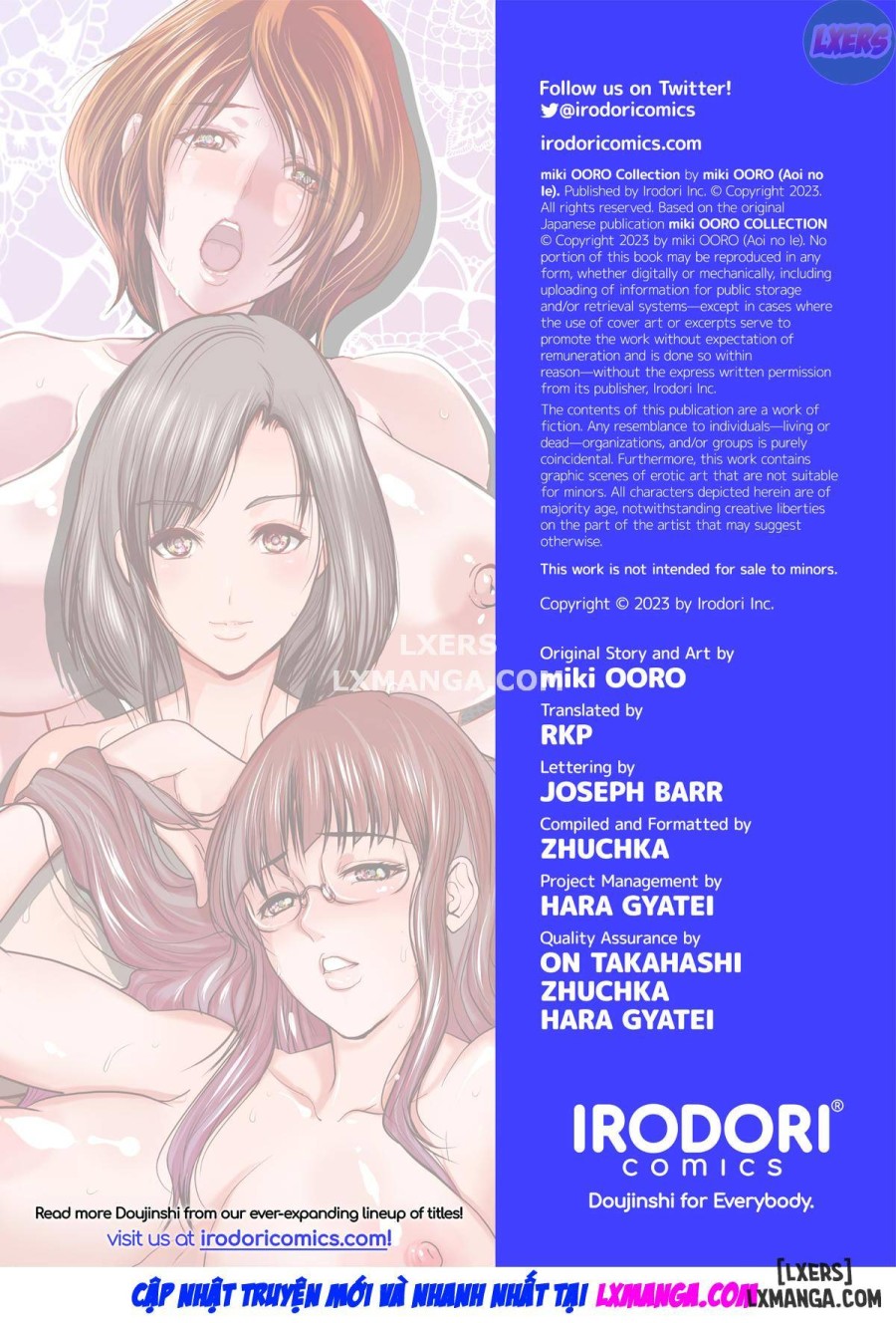 Miki OORO Collection 