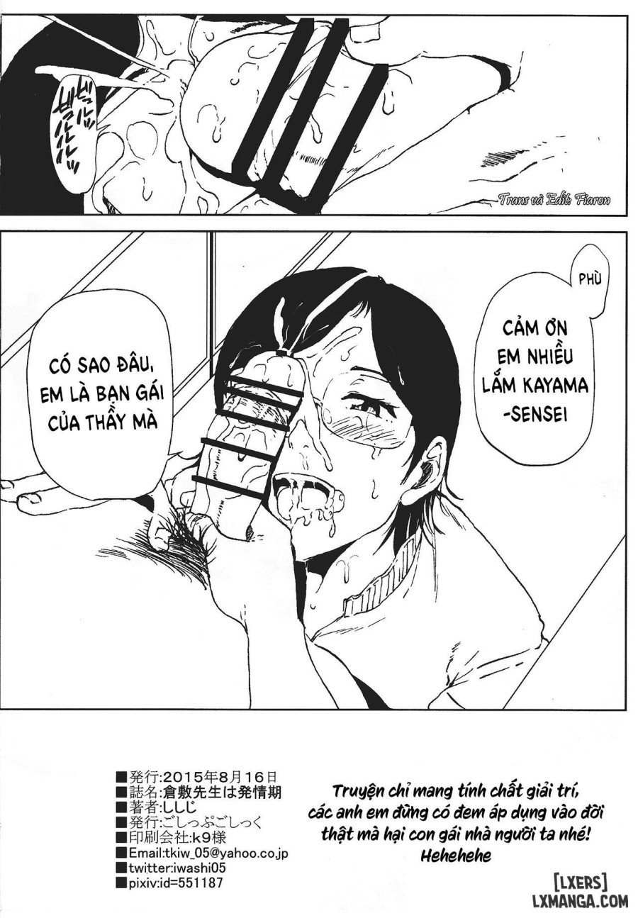 Kurashiki Sensei's Mating Season 