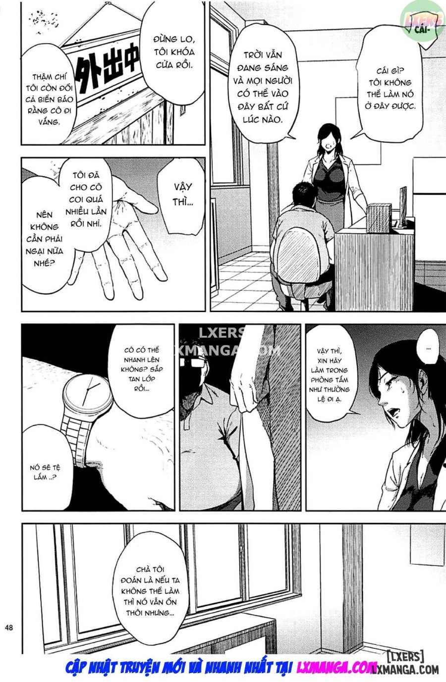 Kurashiki Sensei's Mating Season 