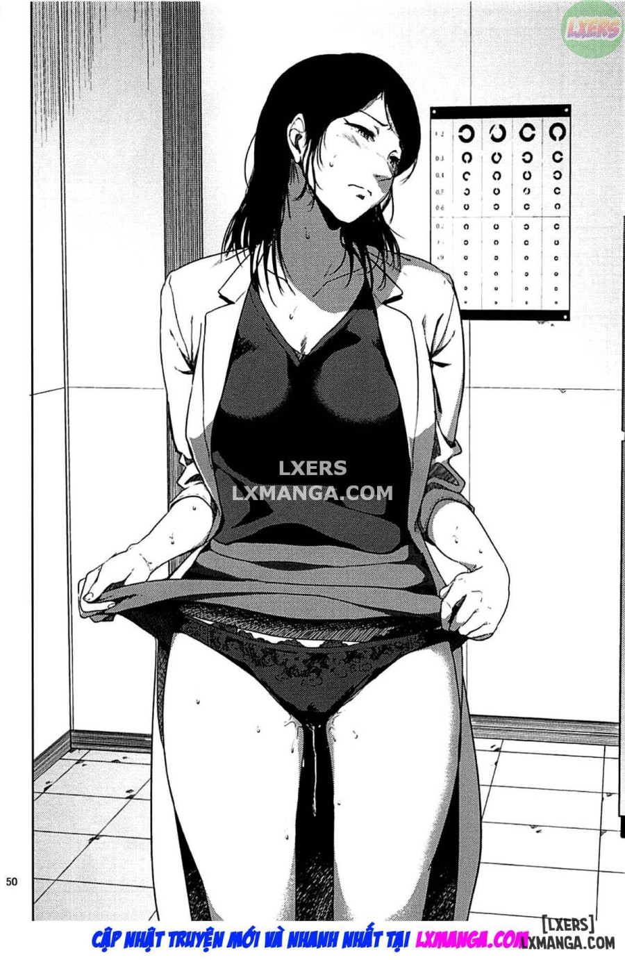 Kurashiki Sensei's Mating Season 