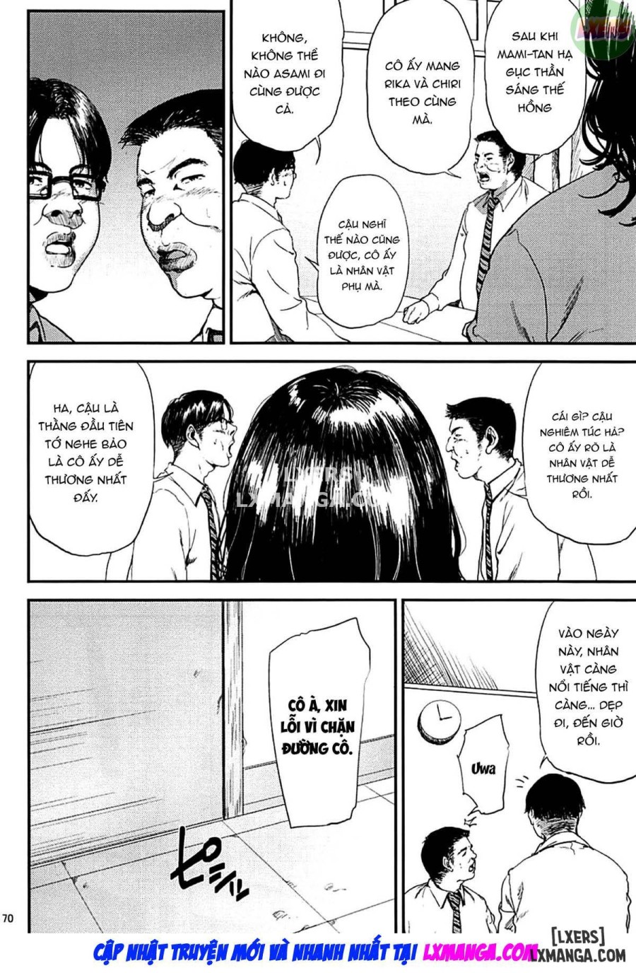 Kurashiki Sensei's Mating Season 