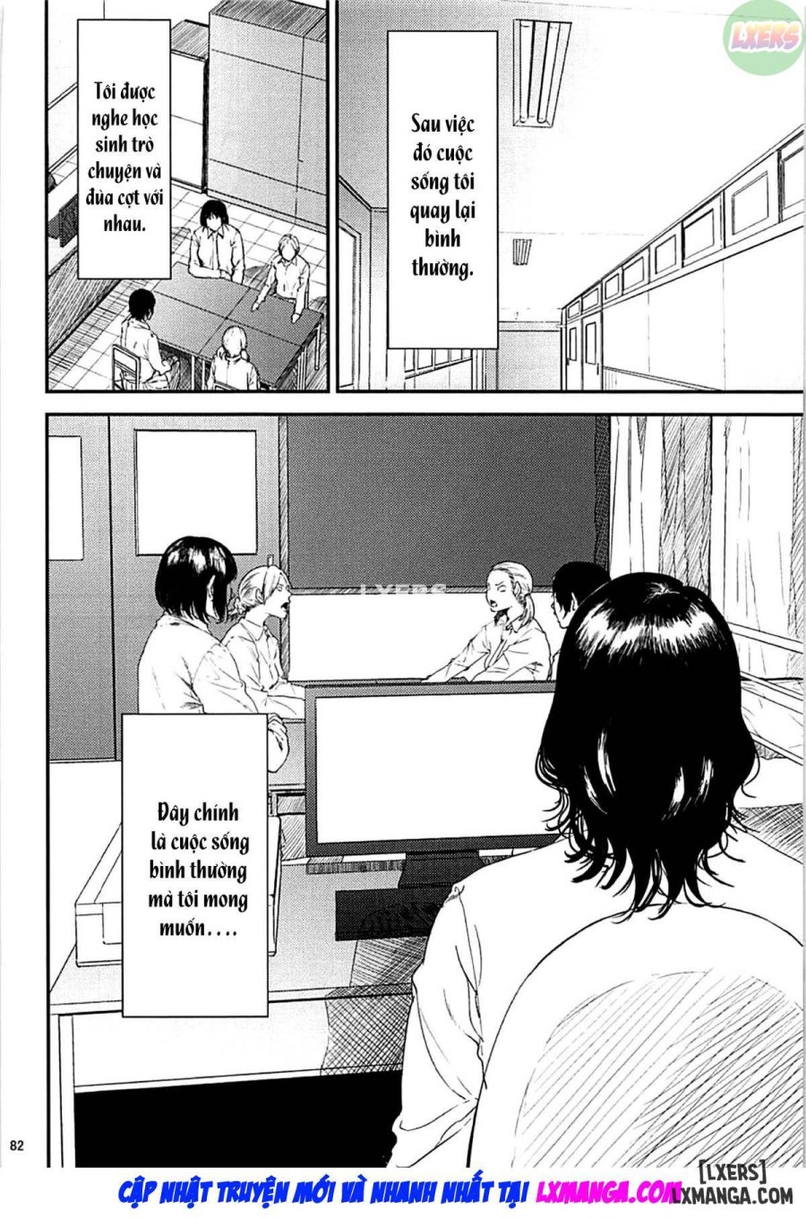 Kurashiki Sensei's Mating Season 