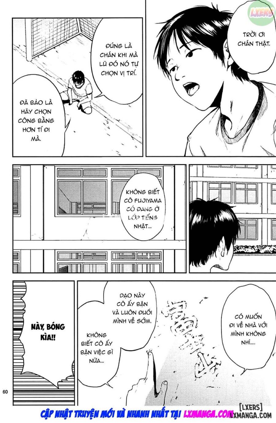 Kurashiki Sensei's Mating Season 