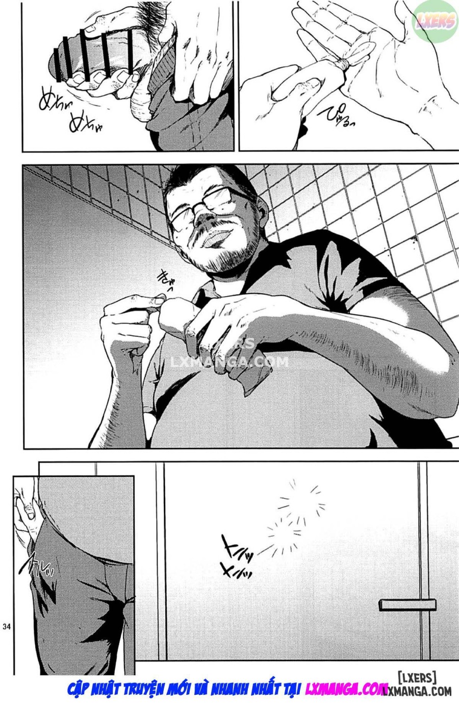 Kurashiki Sensei's Mating Season 