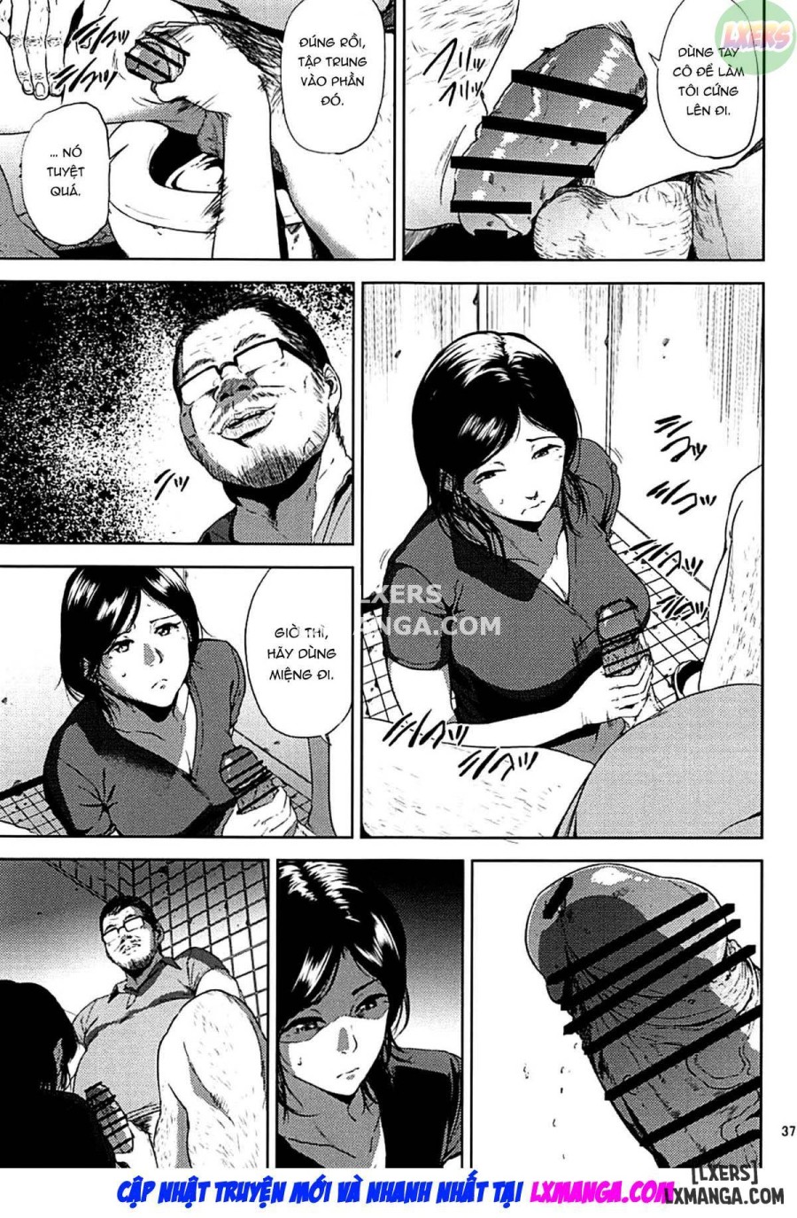 Kurashiki Sensei's Mating Season 