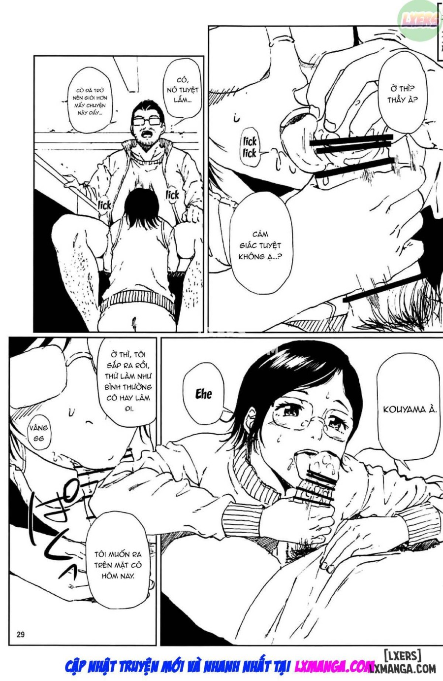 Kurashiki Sensei's Mating Season 