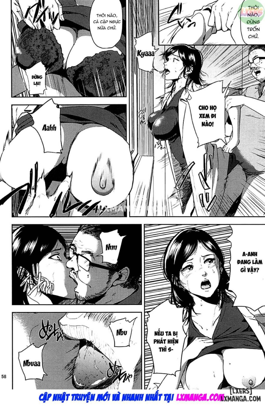 Kurashiki Sensei's Mating Season 