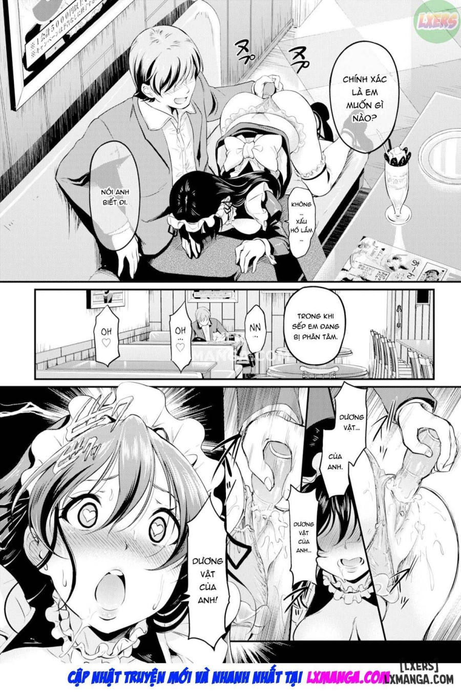 Bashful Maid ❤ 