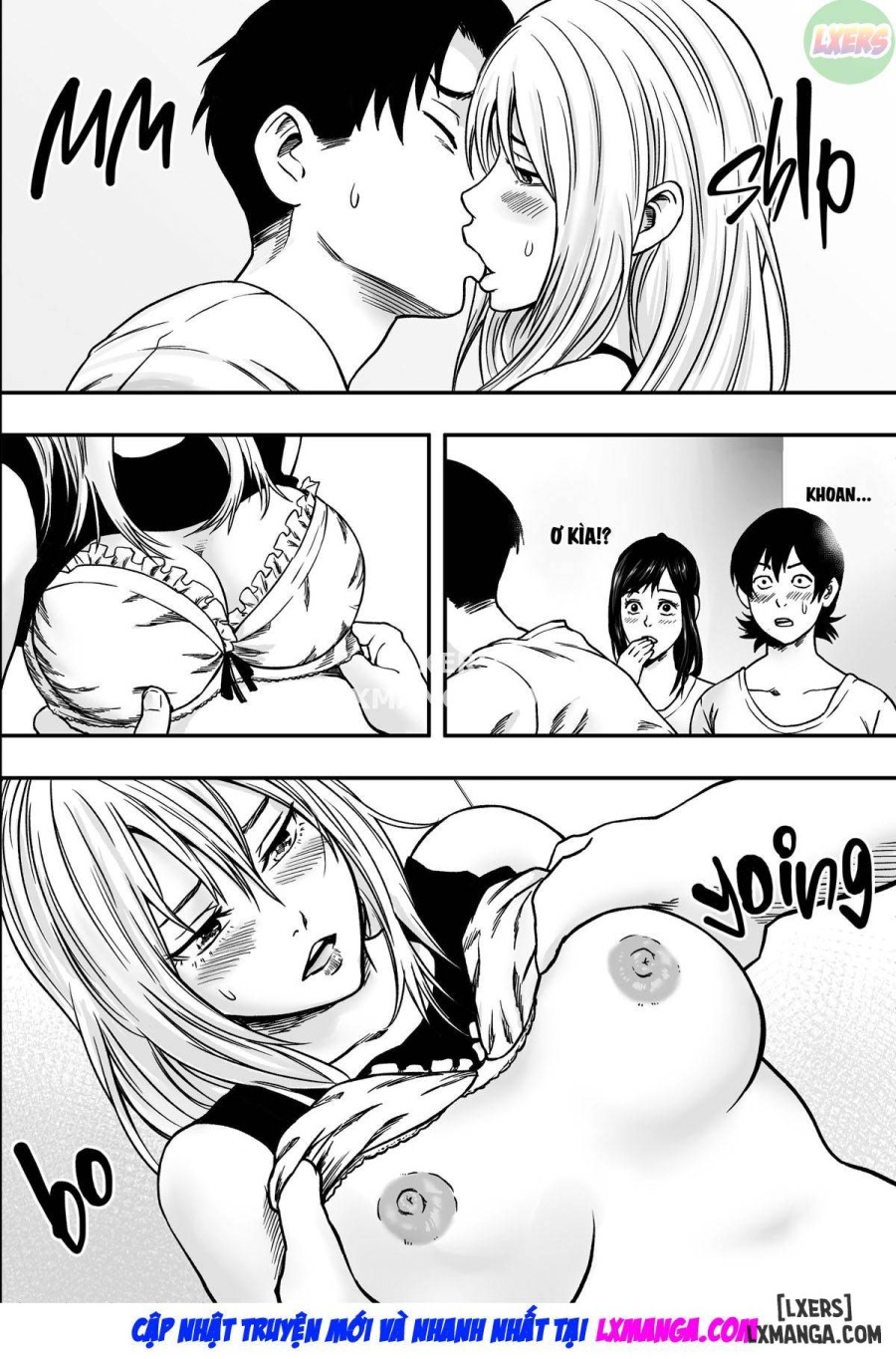 Summer Troubles 