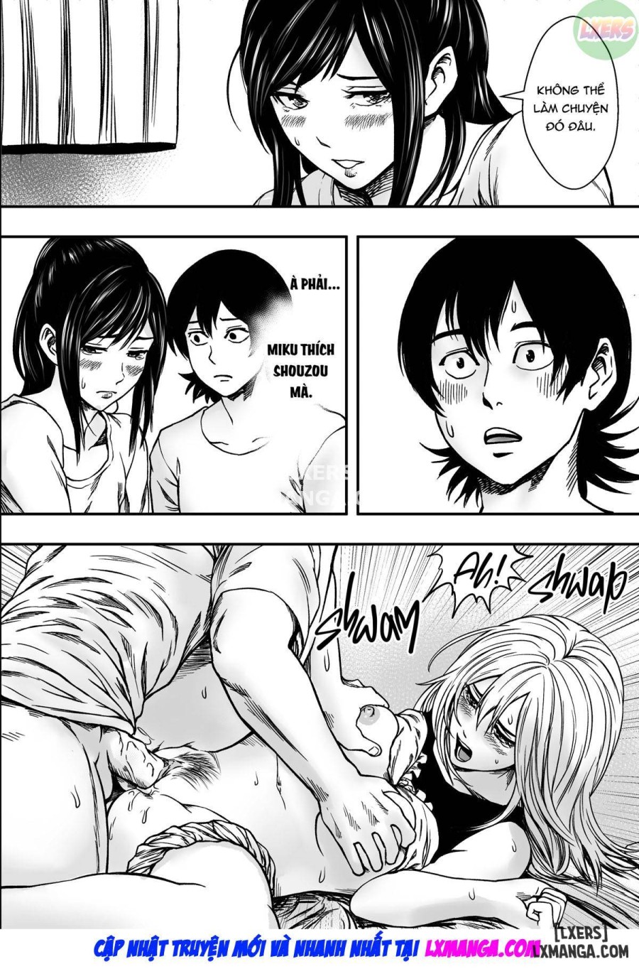 Summer Troubles 