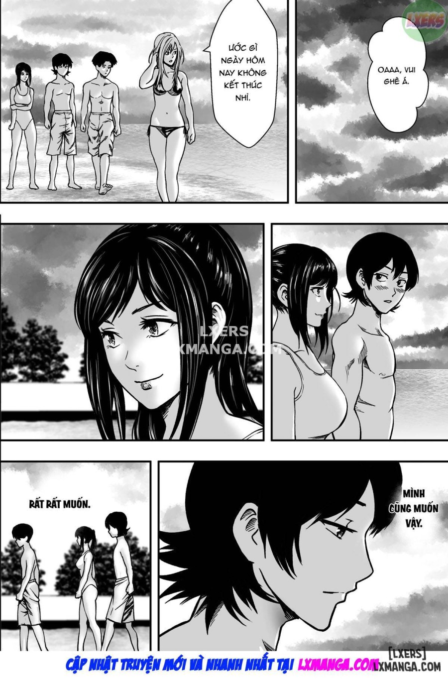 Summer Troubles 