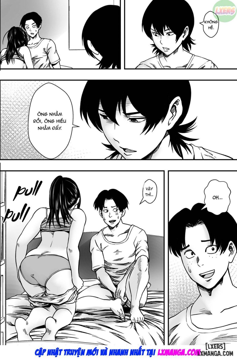 Summer Troubles 