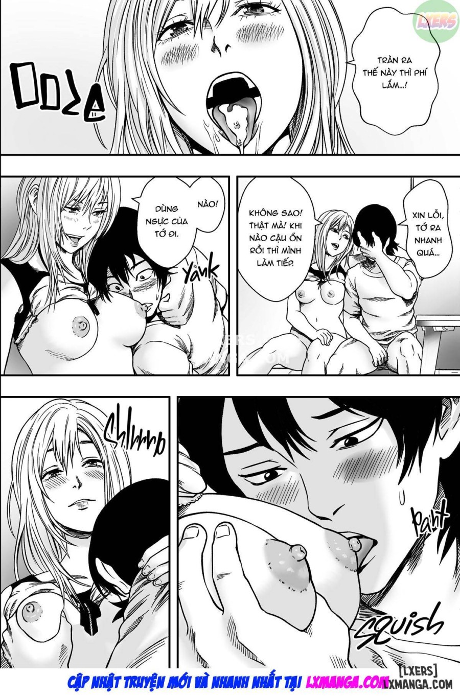 Summer Troubles 