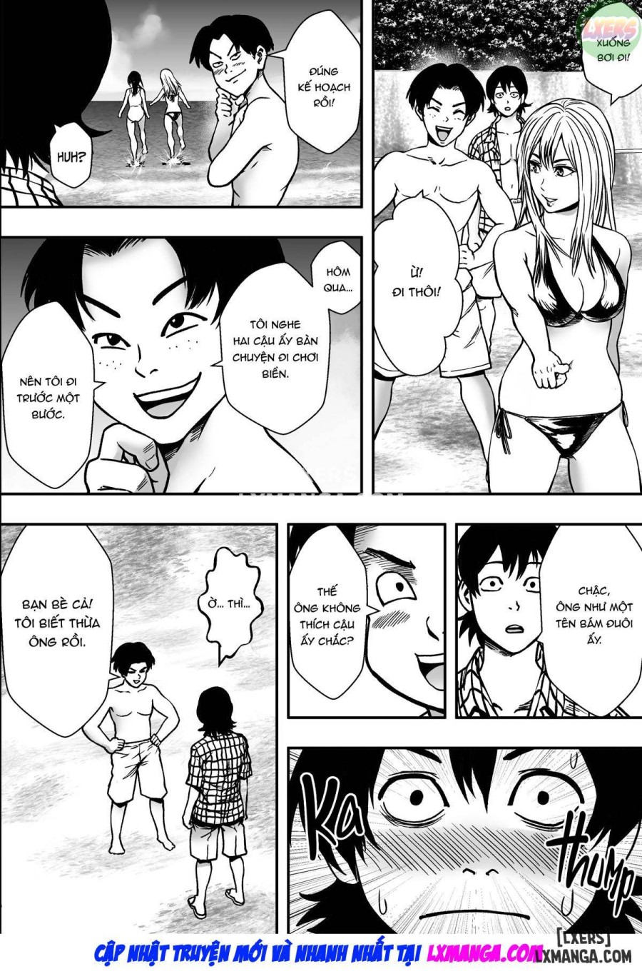 Summer Troubles 