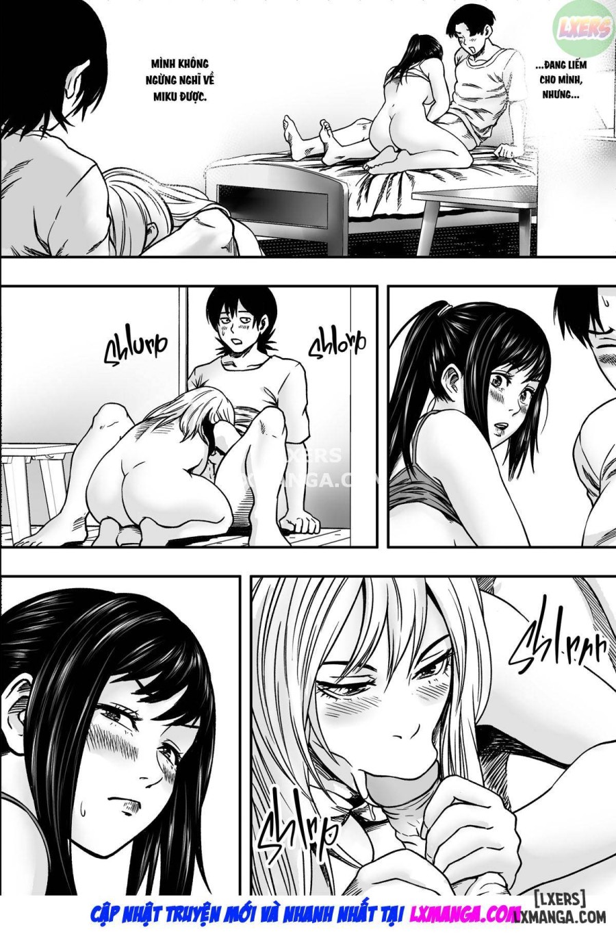 Summer Troubles 