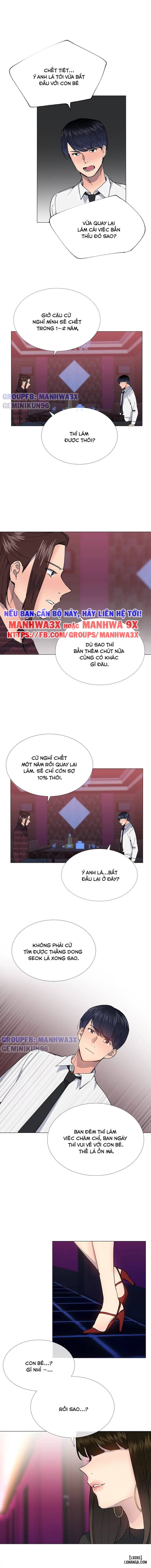 Cô Nàng Đáng Yêu 